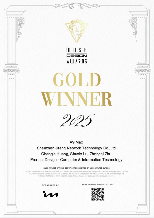 2025 Muse Design Award