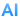 ai proiconb2 2609